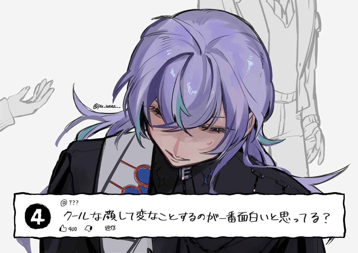 pu_waaa__'s tweet photo. #CellmatesFA https://t.co/vZK2jjfXjr