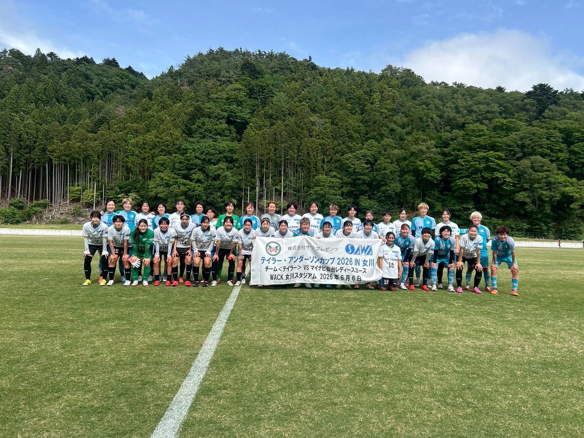 hirofumi_masaki's tweet photo. テイラーアンダーソンカップ2026
⭐︎女川を盛り上げる　　
たくさんの方にスタジアムに来ていただきました！
ありがとうございます！

#復興支援マッチ
#WACK女川スタジアム
#女川 https://t.co/8CpRlEEQQI