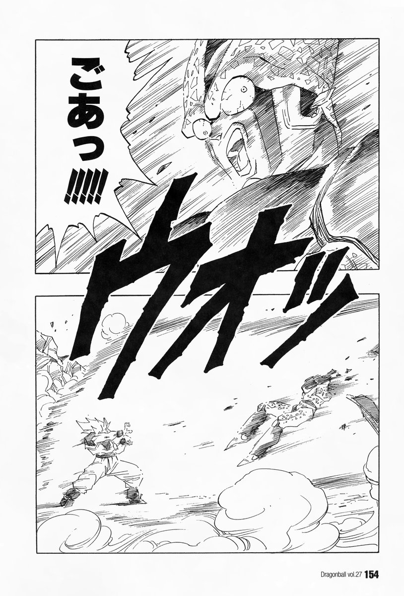 DBPerfectShots's tweet photo. https://t.co/h8SnsnZ1M8