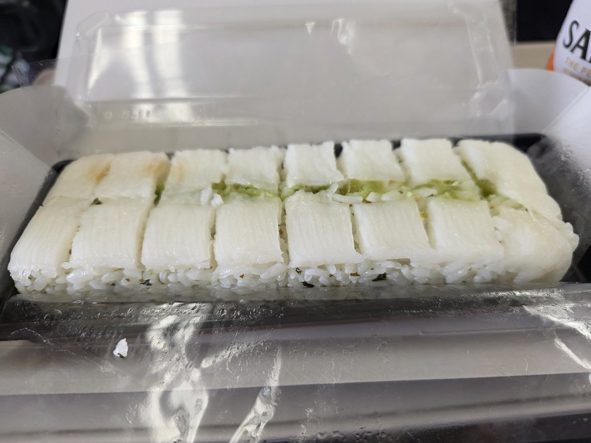 kawtw's tweet photo. えんがわ食べながら帰ります。 https://t.co/e03lKMb31f