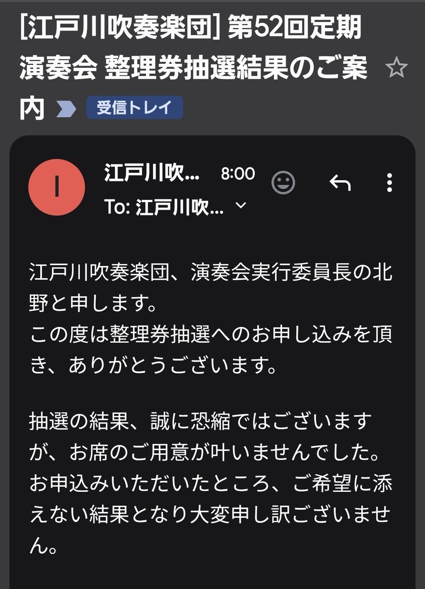 Say1san's tweet photo. ぴえん🥺 https://t.co/KnIyYzEsvk