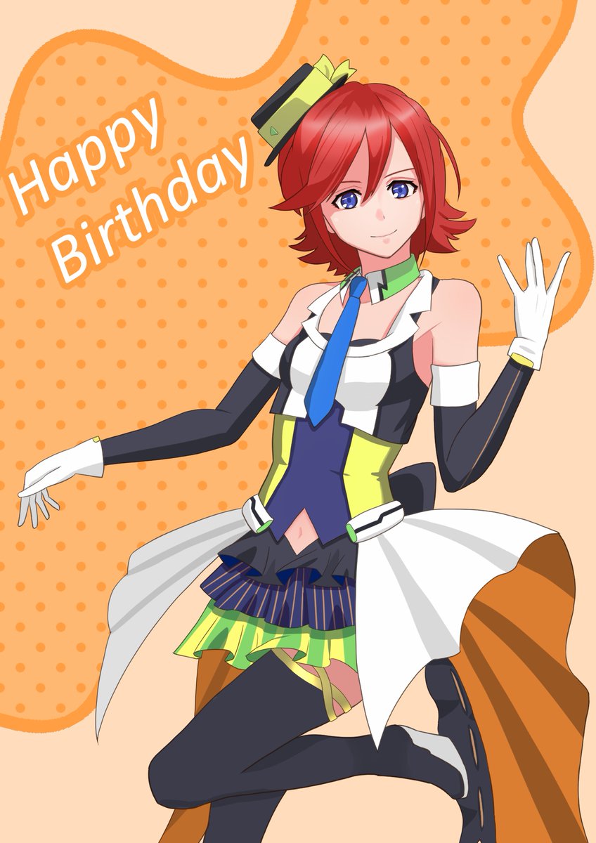 ma_bo0429's tweet photo. カナメさんおめでとう〜 
#カナメ・バッカニア誕生祭2026 #カナメ・バッカニア生誕祭2026 https://t.co/Uwg6aEHHJ5