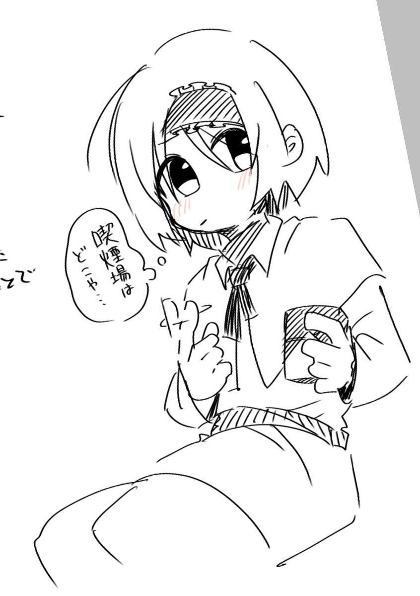 ARIGAtemple's tweet photo. https://t.co/4jQAkFDnIm