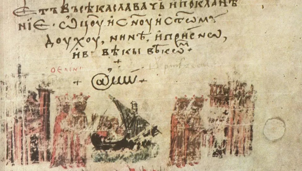 LunaGitana0333's tweet photo. El origen de la @ (la arroba):
 La primera aparición conocida del símbolo @ data de 1345, en un manuscrito búlgaro, traducción de una crónica griega, conservado en la Biblioteca del Vaticano. 

Allí se usó de forma artística como la letra A de “amén”.
 Su nombre arroba viene del árabe ar-rubʿ “un cuarto”. 
 Era una unidad de medida comercial, peso o volumen, aprox. 11-12 kg o unos 15 litros, usada especialmente en el Mediterráneo para vino, aceite y granos.

En 1536 ya aparece claramente en un documento comercial: 
 Un comerciante florentino en Sevilla la usó para abreviar “arroba” o “anfora” de vino.

Siglos después, las máquinas de escribir la incluyeron por su uso comercial. 
 En 1971, Ray Tomlinson la eligió para los correos electrónicos porque casi no se usaba y no generaba conflictos.

De las vasijas romanas al email… 2.000 años de historia en un solo símbolo.