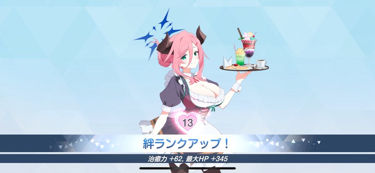 オウル tweet media