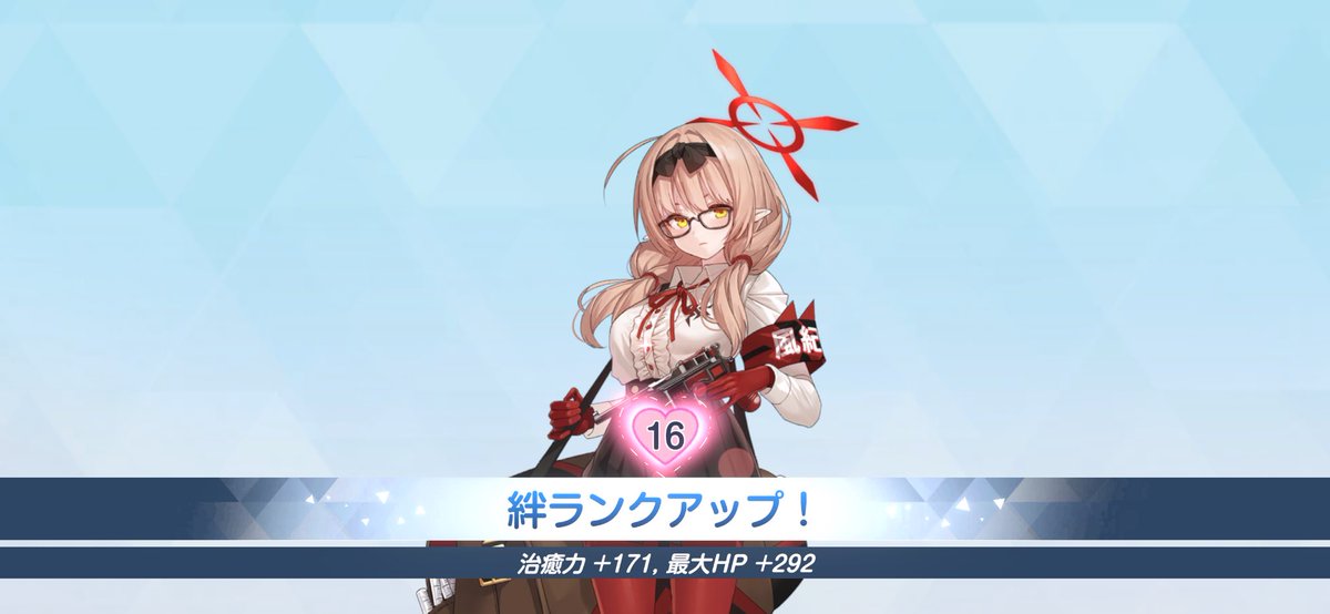 オウル tweet media