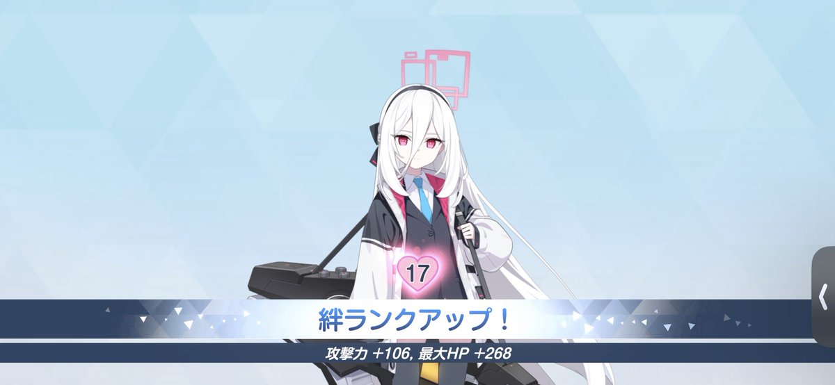 オウル tweet media