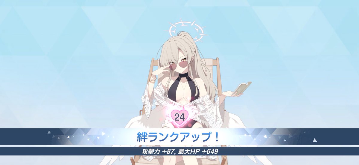 オウル tweet media