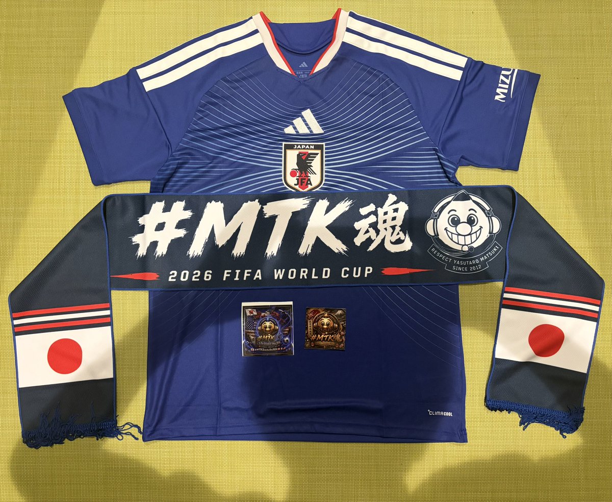obrigado3414's tweet photo. 有難うございました🙏
北中米W杯へ向かう能登の子供達にも微力ながらお役に立てて嬉しいです。
#MTK48 #matsuki #MTK魂 https://t.co/qNsbdWCKQL