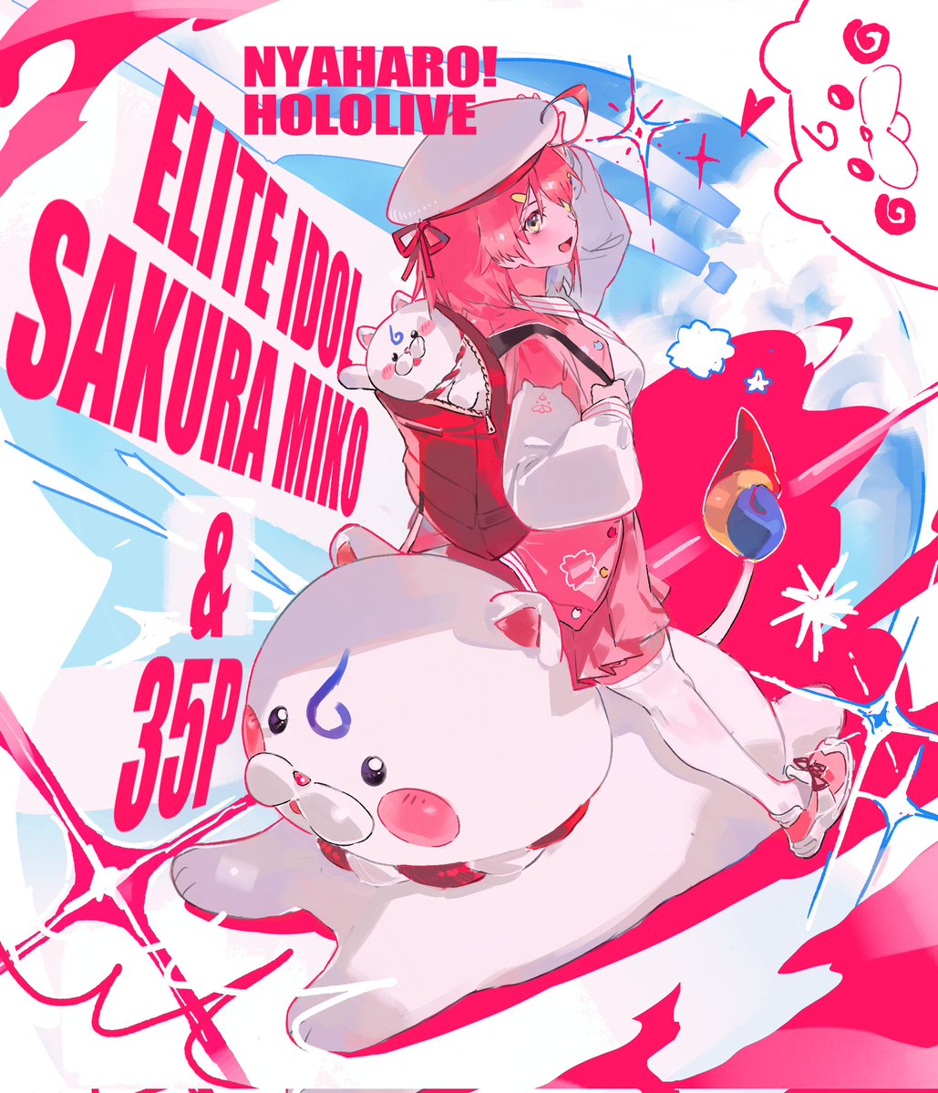 Goranitrainer's tweet photo. #miko_Art https://t.co/8CZbvH6DEQ