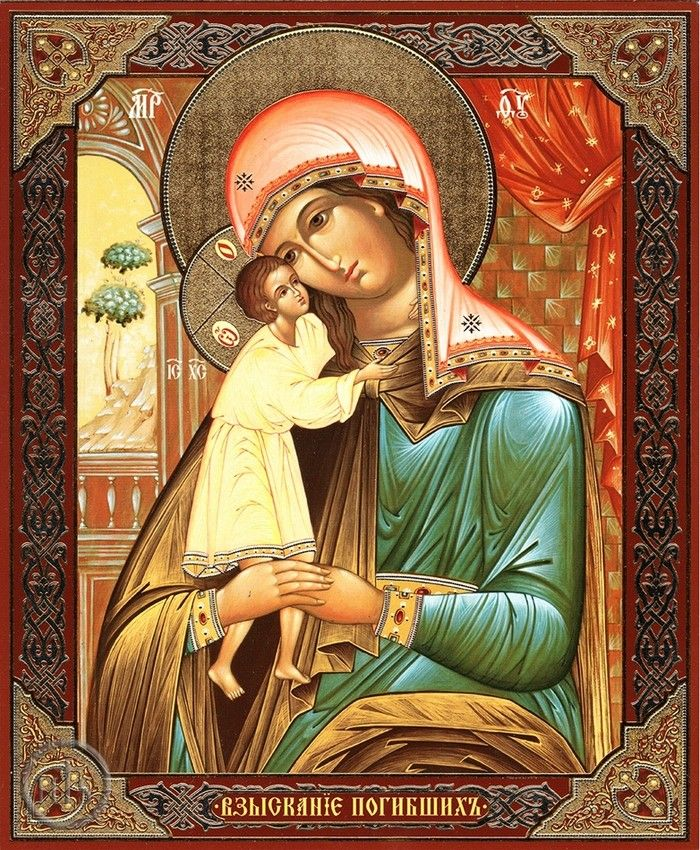 SiegfireDotcom's tweet photo. Most Holy Theotokos, save us. ☦️📿 https://t.co/cRifU94JGK