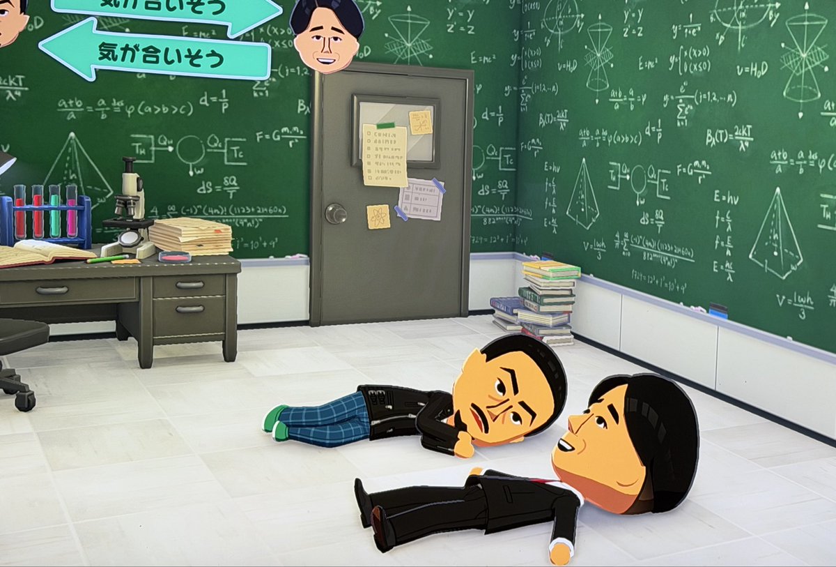 m30113742's tweet photo. すごい見てる

#友達コレクション
#トモコレ
#トモコレ新生活
#Miitopia
#Mii
#ゲーム好きと繋がりたい
#Nintendo
#ニンテンドー
#推しMii
#Mii作り
#まったりゲーム
#ゲーム女子
#ゲーム好き
#有吉の壁 
#有吉弘行
#じわる
#パンサー管 https://t.co/5liPXLAPfy