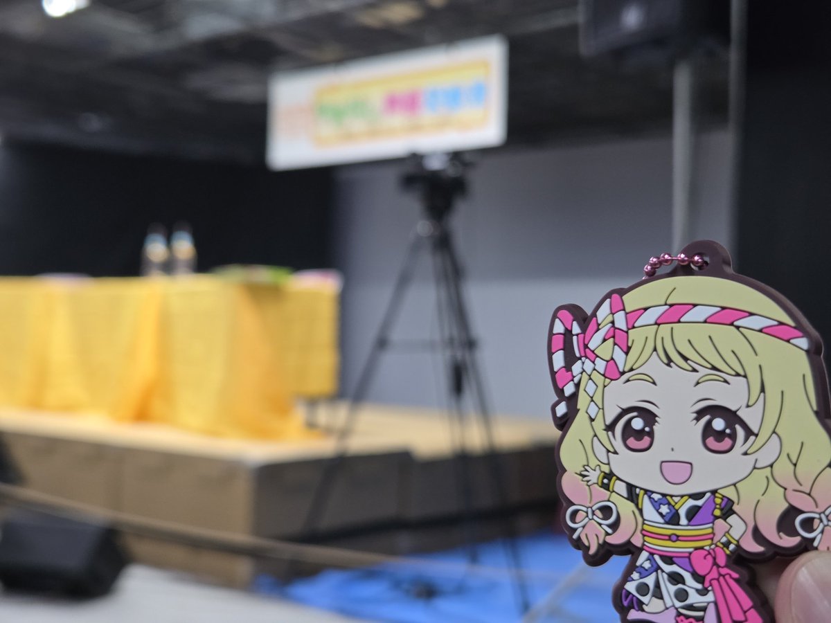 Interstate805's tweet photo. 土曜はやまなし声優交歓会とやまなし県人会の両部参加してました〜✨️
第一部はなんと2列目‼️🫨
えもりんのとある発言めっちゃ笑った(配信なくて良かった) https://t.co/8nY9AYl85A