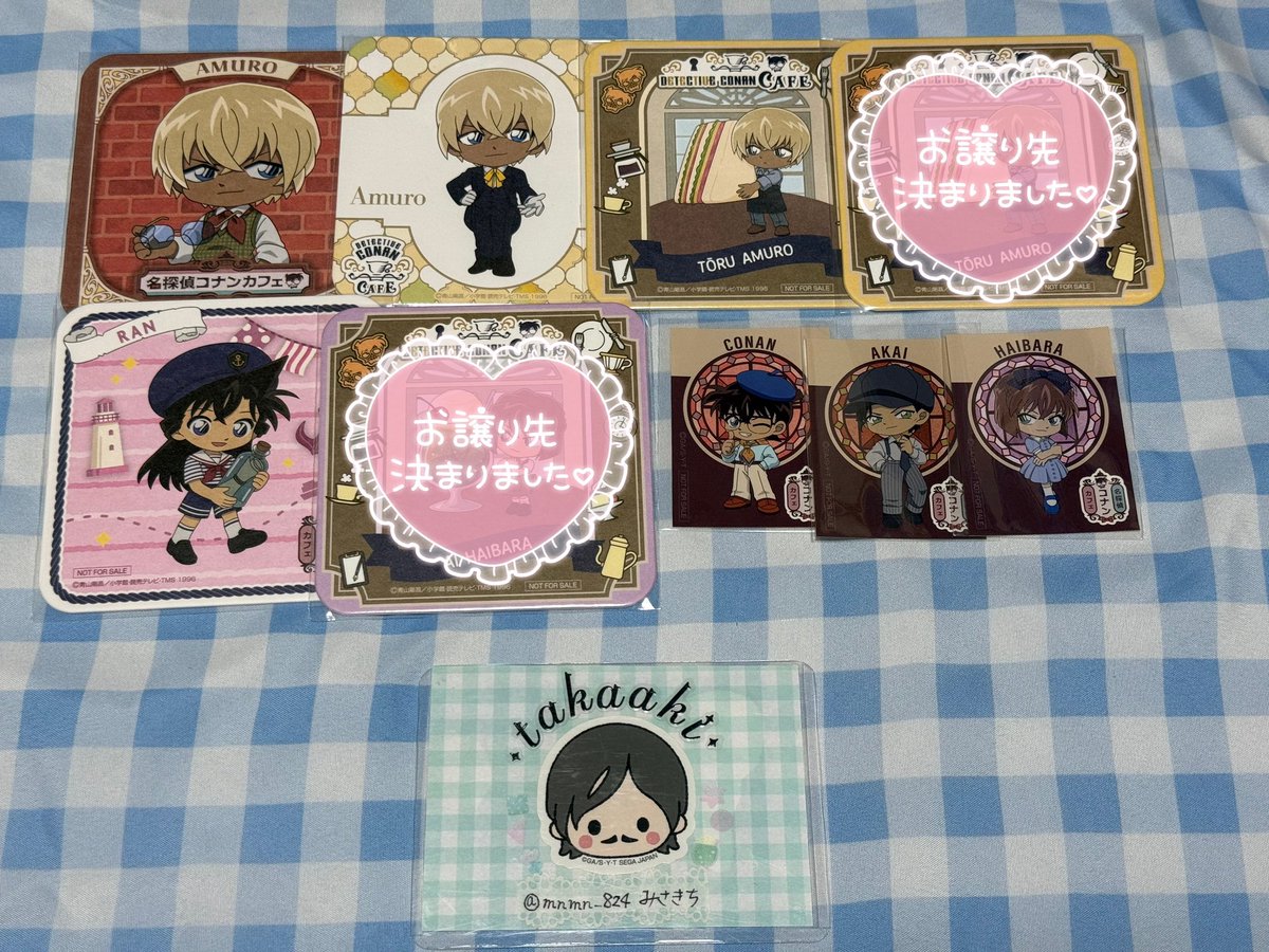 mnmn_824's tweet photo. 交換 譲渡 名探偵コナン コナンカフェ コースター ステッカー 招待状

譲　添付1〜2枚目
　　(招待状◎はスリーブに入れ替え済み)

求　3枚目高明>異種高明
　　１点300円＋送料(今年の安室は去年同数お迎え)
　　ナゾトキ特典は希望の方に無償でお付けします。

よろしくお願いいたします。 https://t.co/MiYLsXvdJO