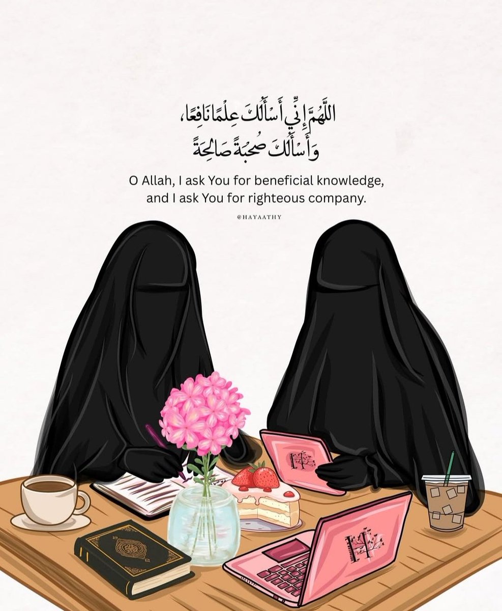 RoShZiMu's tweet photo. Ameen 🤲 https://t.co/BnPcOvfEbq