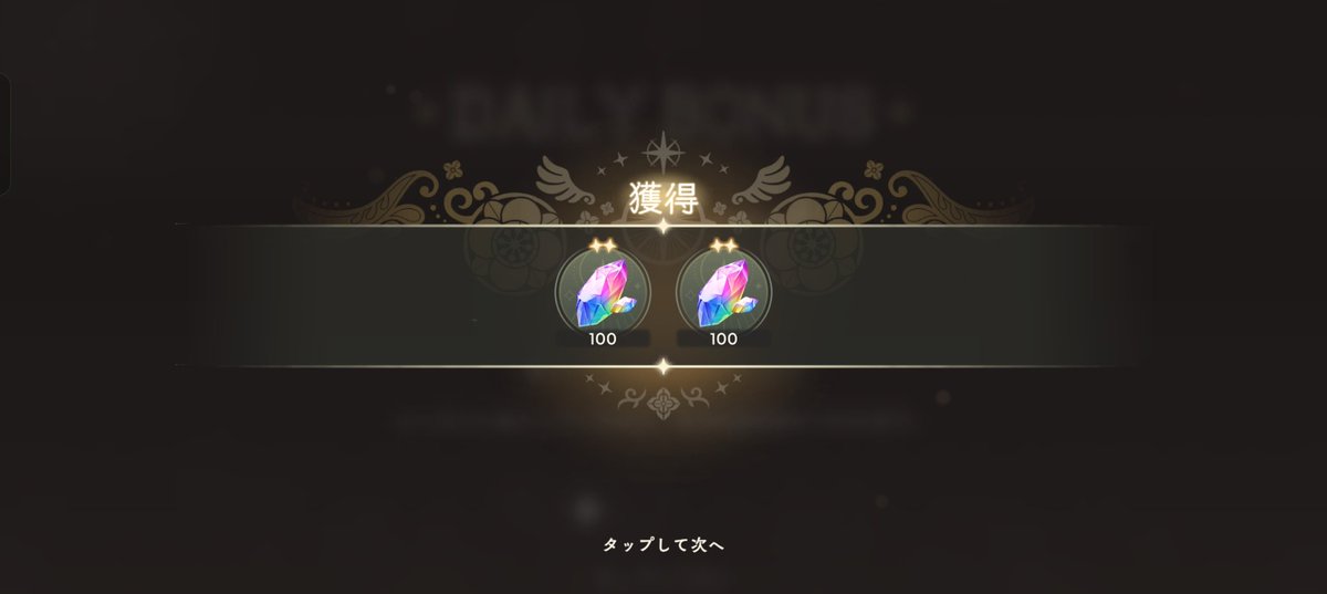りんたろう🎻🎶 (@rintarou_mm) / Posts / X