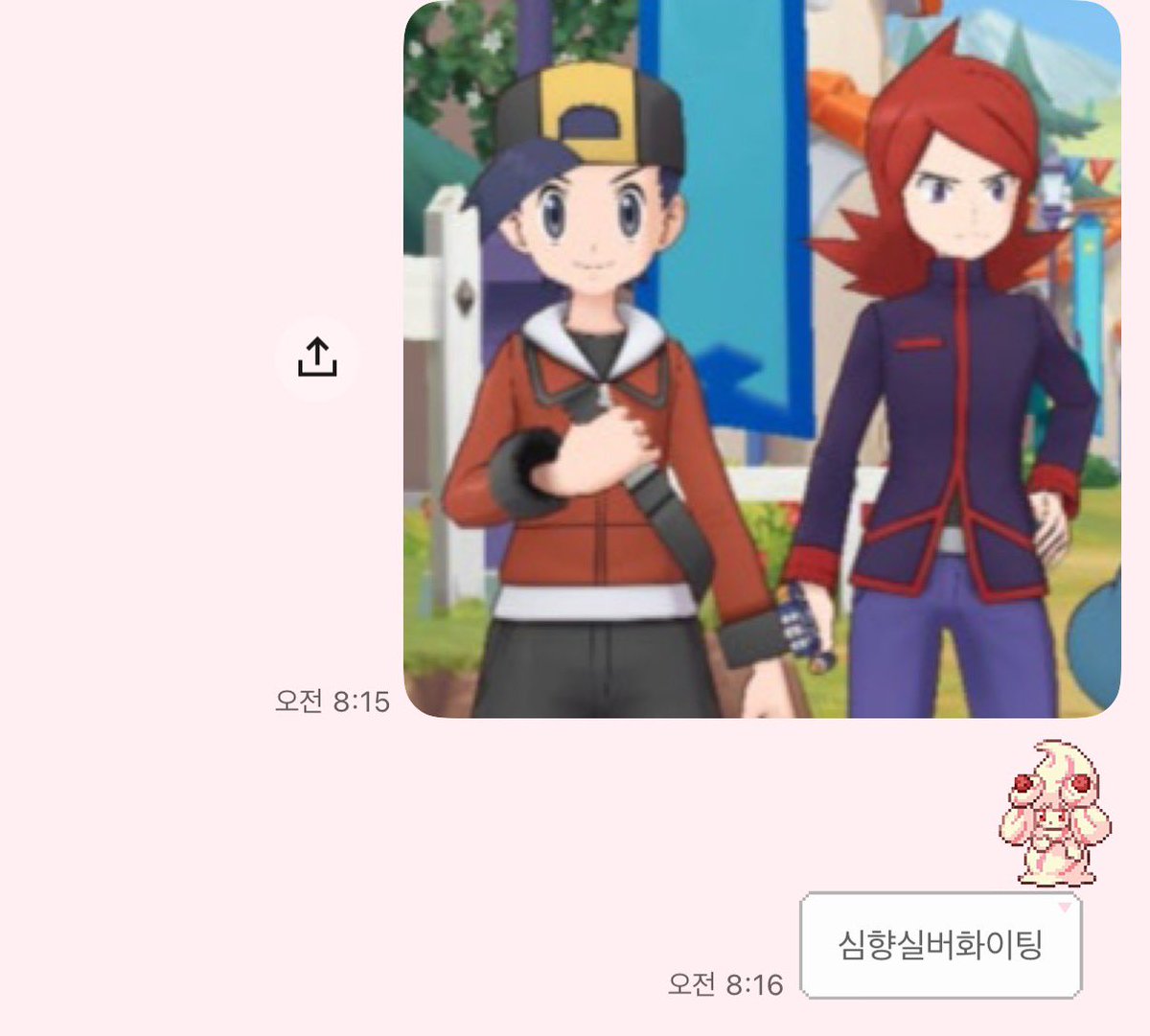 rmflp12's tweet photo. https://t.co/vqEX4kjaK5