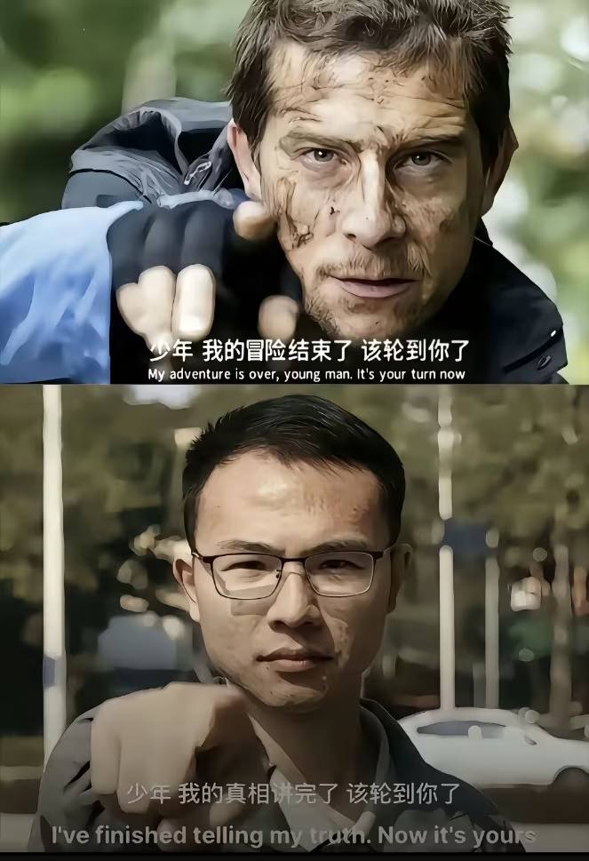 anblk984's tweet photo. 户晨风是否 撼动了国内的基本盘 https://t.co/AJXwZjPXwi