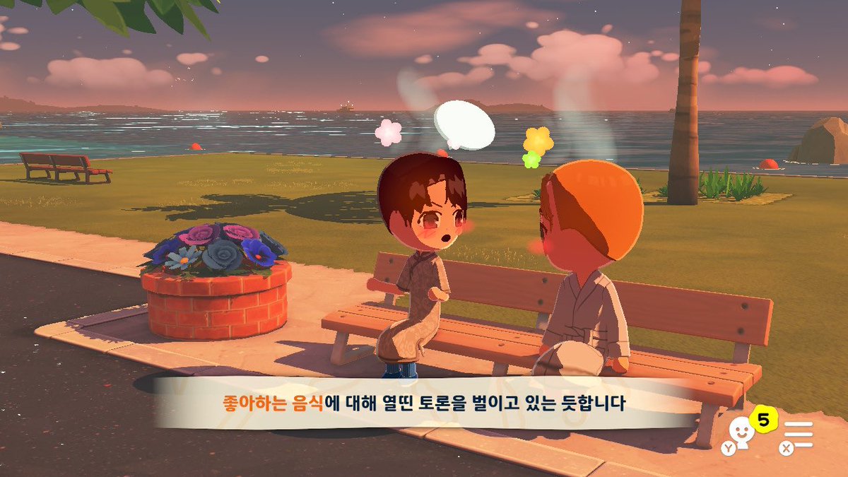 cherry_vS2's tweet photo. 노을 배경에 서로 얼굴 붉힌채 얘기하는 신루유리 https://t.co/ElCEyhL908