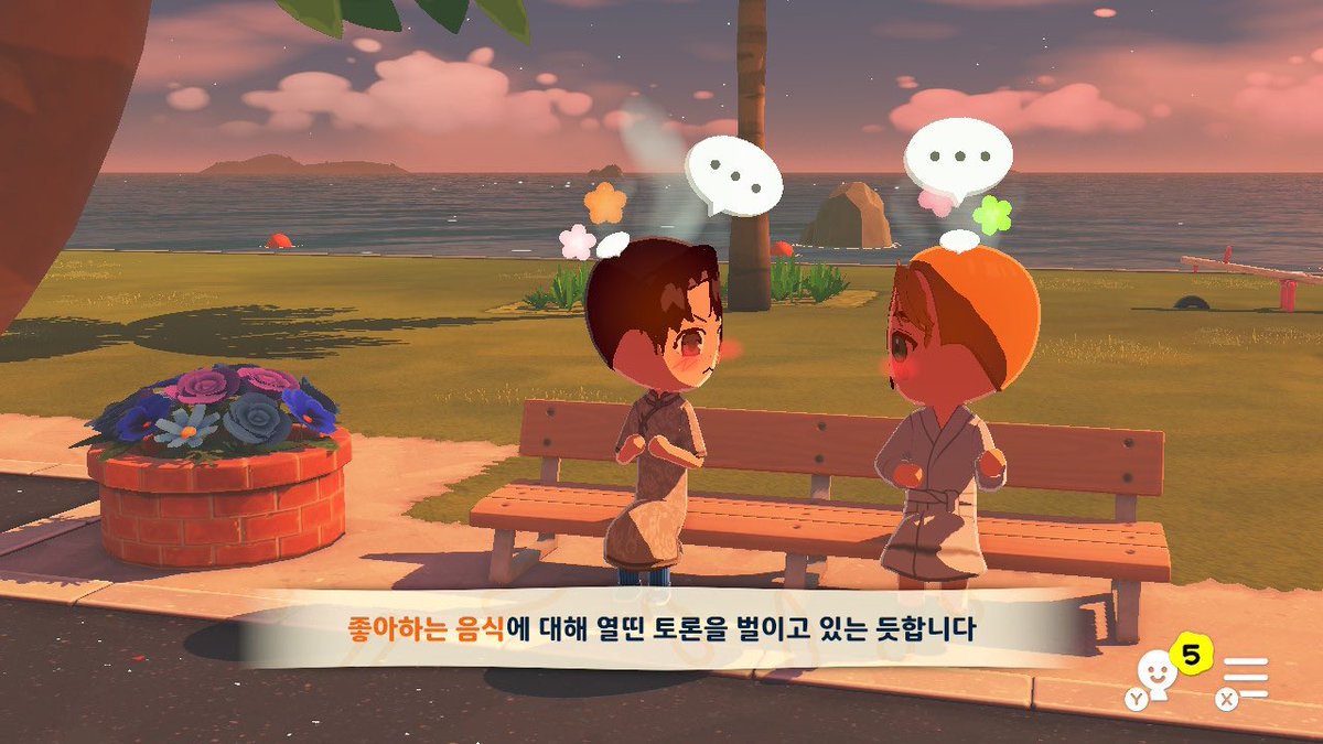 cherry_vS2's tweet photo. 노을 배경에 서로 얼굴 붉힌채 얘기하는 신루유리 https://t.co/ElCEyhL908