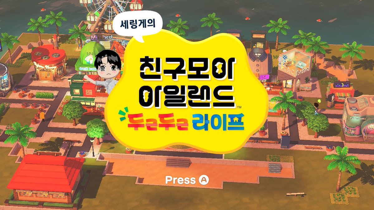cherry_vS2's tweet photo. 하 이래서 사람들이 최애컾으로 친모아 하는구나 https://t.co/ntBZdR3seD
