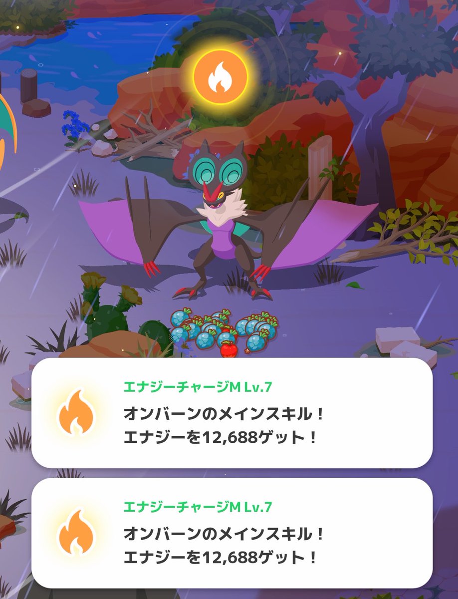 z2os55's tweet photo. おはようございます
🆕寝顔１つ追加してイベントへ
懲りもせずドラゴン🐉いないのにアンバーへ

君だけが頼りだよ
頼んだよーーーっ

 #ポケモンスリープ https://t.co/D6PZs4Jphg