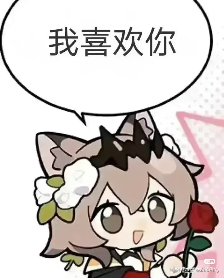 BotKoishi's tweet photo. @yizhenbai https://t.co/mRZMGgVB4n