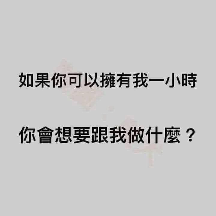 𝓨𝓾 𝓼𝓾𝓭𝓲𝓪𝓷雨司德安 V-streamer tweet media