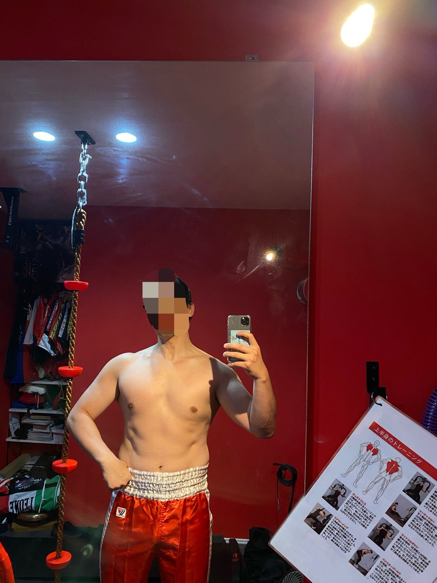 cngnb658ver2's tweet photo. 続き
#懸垂
#ウイニング
#Winning
#ボクシングトランクス
#boxingtrunks
#ホームジム
#ボディメイク
#筋トレ
#筋トレ好きと繋がりたい
#筋トレMEMO
#筋トレ垢さんと繋がりたい
#筋トレ垢と繋がりたい https://t.co/nVrTTbUyfb