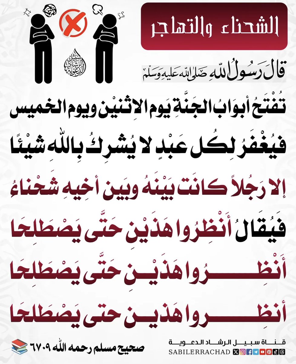 mna3537's tweet photo. https://t.co/uGdHntuub9