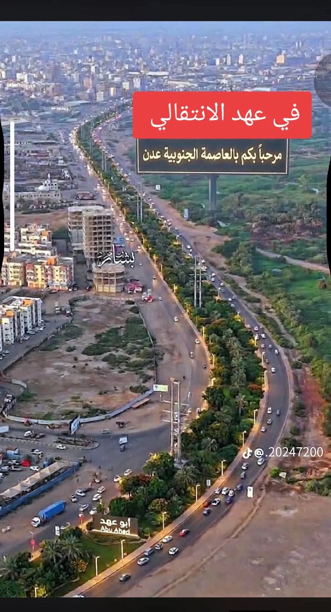 FdlNsym's tweet photo. @abdulrahmananis الصور تتكلم والواقع خير دليل https://t.co/WRSaHRcBko