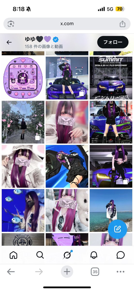 313uorat's tweet photo. 女を裏で操りつつ自身のコレクションを自慢したい男が車の次に選んだのがエアソフト

2ツイート目には「玩具です」としかコメントしないくらいエアソフトに関心がない人間にすら軽く扱われている #PMC装備 のタグが面白い、という話を昨日の集まりでしていました https://t.co/gBTko6WZVk