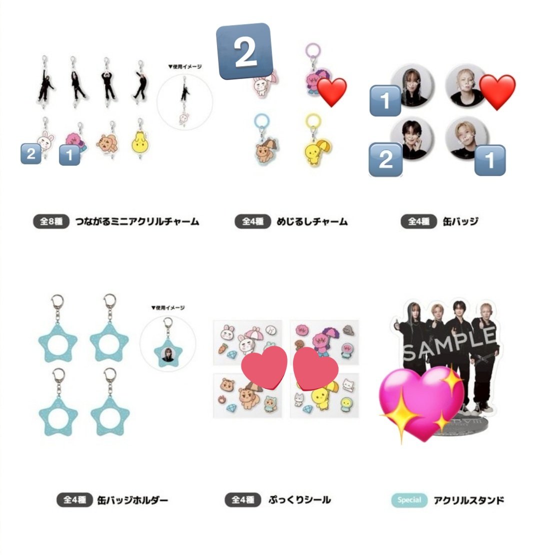 leojpelf's tweet photo. SHINee シャイニー ランダムトイ ガチャ

譲:オニュ キー ミンホ ミノ テミン数字分

求:アクスタ最優先(2:1可能)
keyくん 缶バッジ＞キーくんめじるしチャーム
ぷっくりシール全種類集めてます

後日配送後のお取引となります。
お心当たりのある方はお気軽にお声かけください💎🩵 https://t.co/vV8uw4VzxS