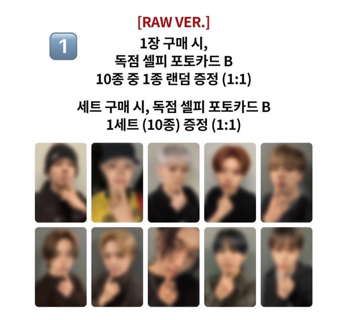 jw___mmm's tweet photo. TREASURE NEW WAV ktown4u ケタポ 特典 トレカ 共同購入 買取 

譲　🦔 特典2枚+アルバム(RAW ver) 

求　2,500円+国内送料

☑︎ 🇰🇷特典との交換
☑︎アルバムなし🉑お値段変わりません

お求めの方いらっしゃいましたら
お気軽にお声掛け下さい◎ https://t.co/LmISXpqRGe