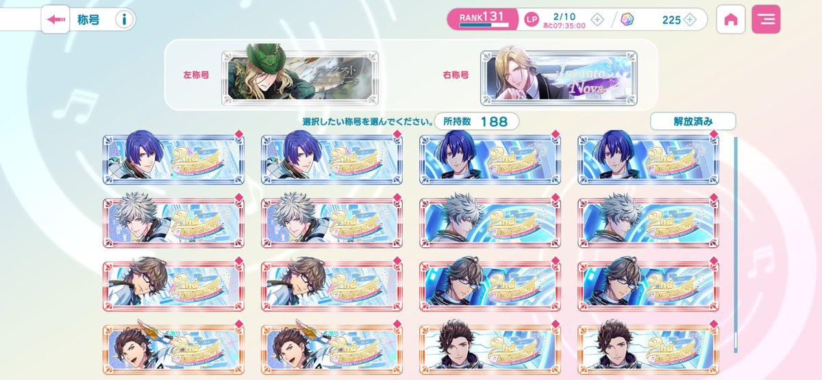 tralaw13's tweet photo. クリアできたー！！！
天草ありがとおおおおお！！！！😭😭😭
粘って良かった…。 https://t.co/XC1o4DS7AH