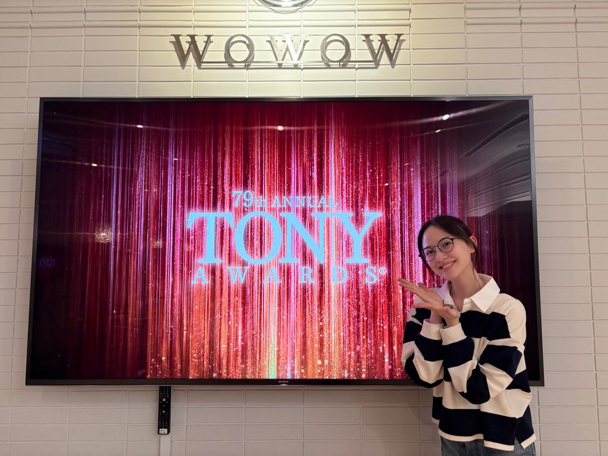 星風まどか staff tweet media