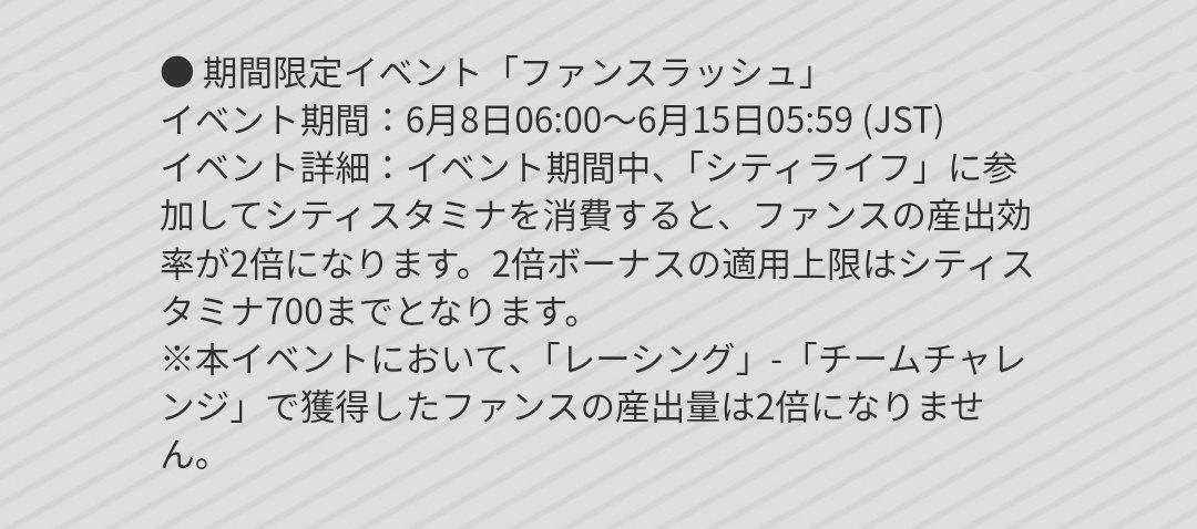 ひろたじゃ〜 tweet media