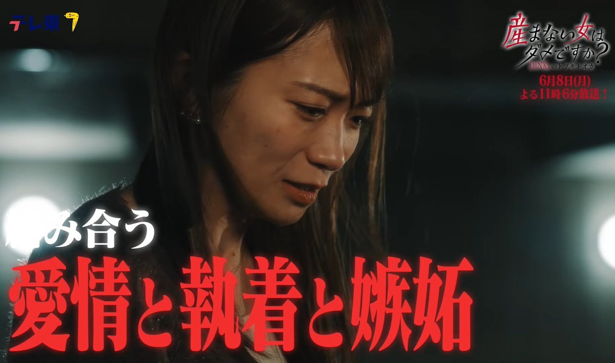 gonbe_46's tweet photo. 820
#うまダメ #秋元真夏 https://t.co/npyk5z8jYj