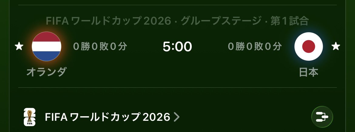 subscript_navi's tweet photo. ワールドカップの日本代表初戦まであと6日！！ https://t.co/8c1fA50wXb
