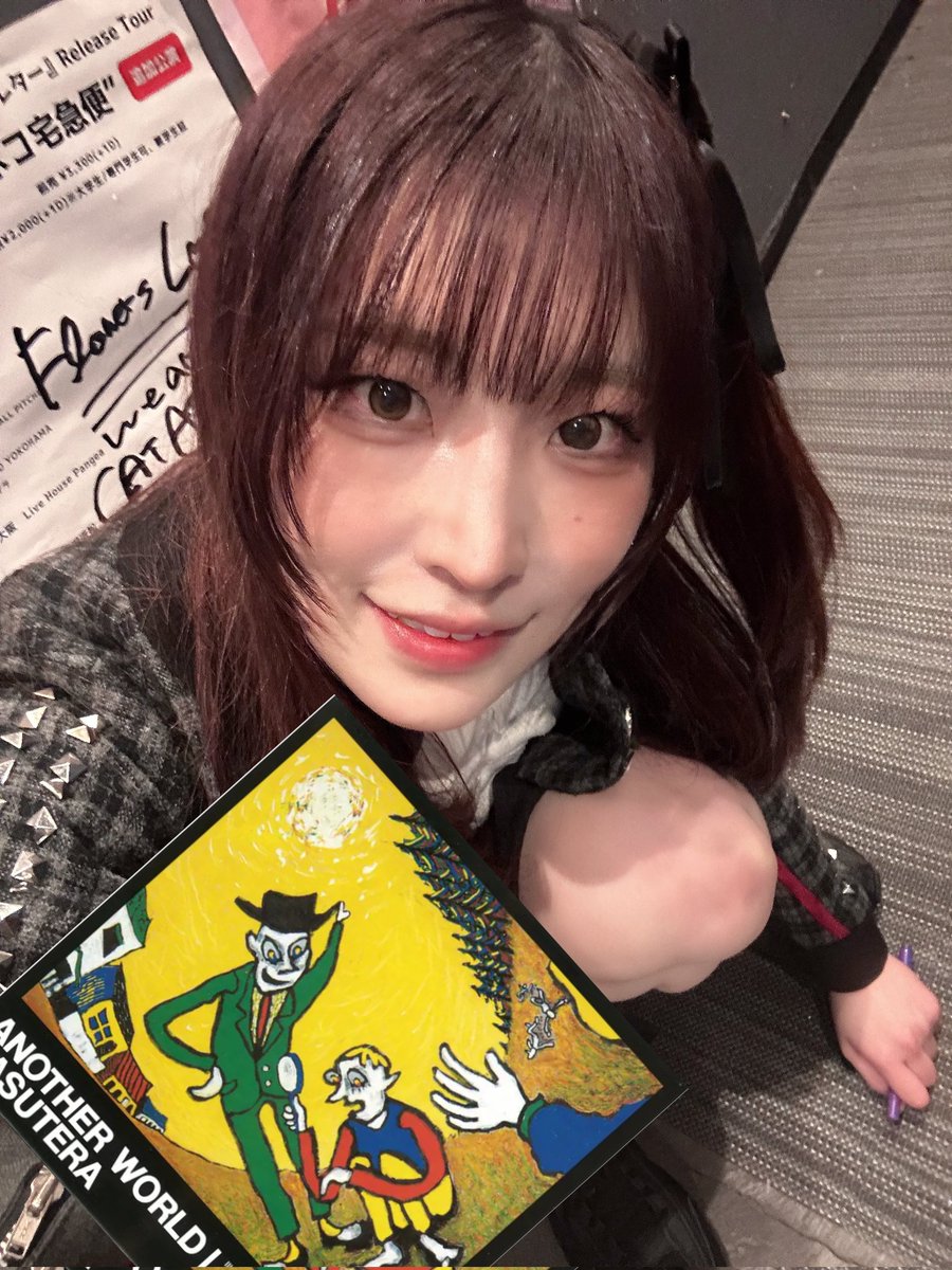 MSTK1973's tweet photo. カステラ「新世界」イカ天・バンドブーム期を駆け抜けたバンド。初期の衝動的なパンクネスを底流に瑞々しいポップネスが凝縮された名盤だ、内山さん！#内山さんに便乗して一日一アルバム https://t.co/6pGXxukWTe