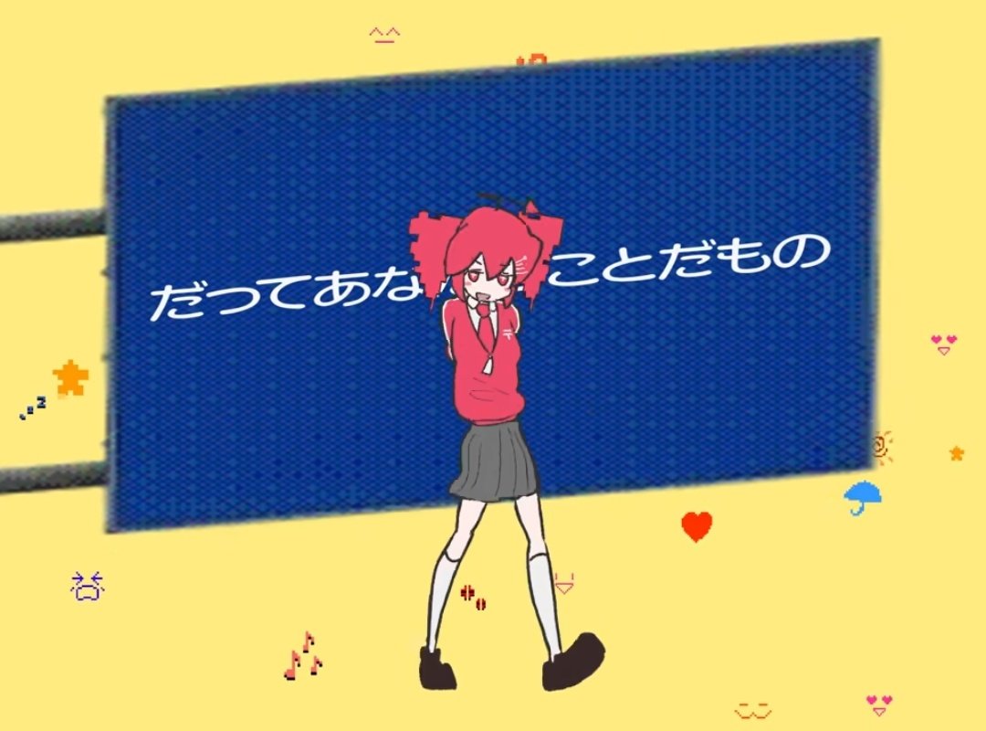 咳魔 tweet media
