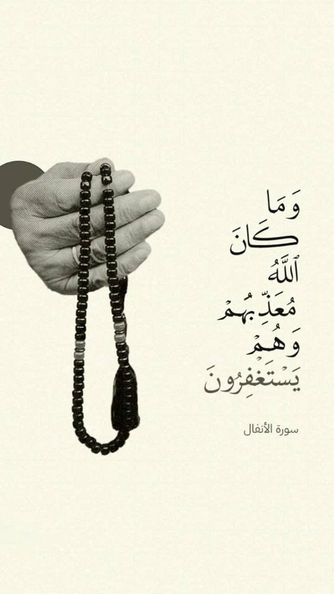 hemohakami1's tweet photo. #عتق_رقبه_عبدالناصر_الزهراني https://t.co/S8L6Soig3D