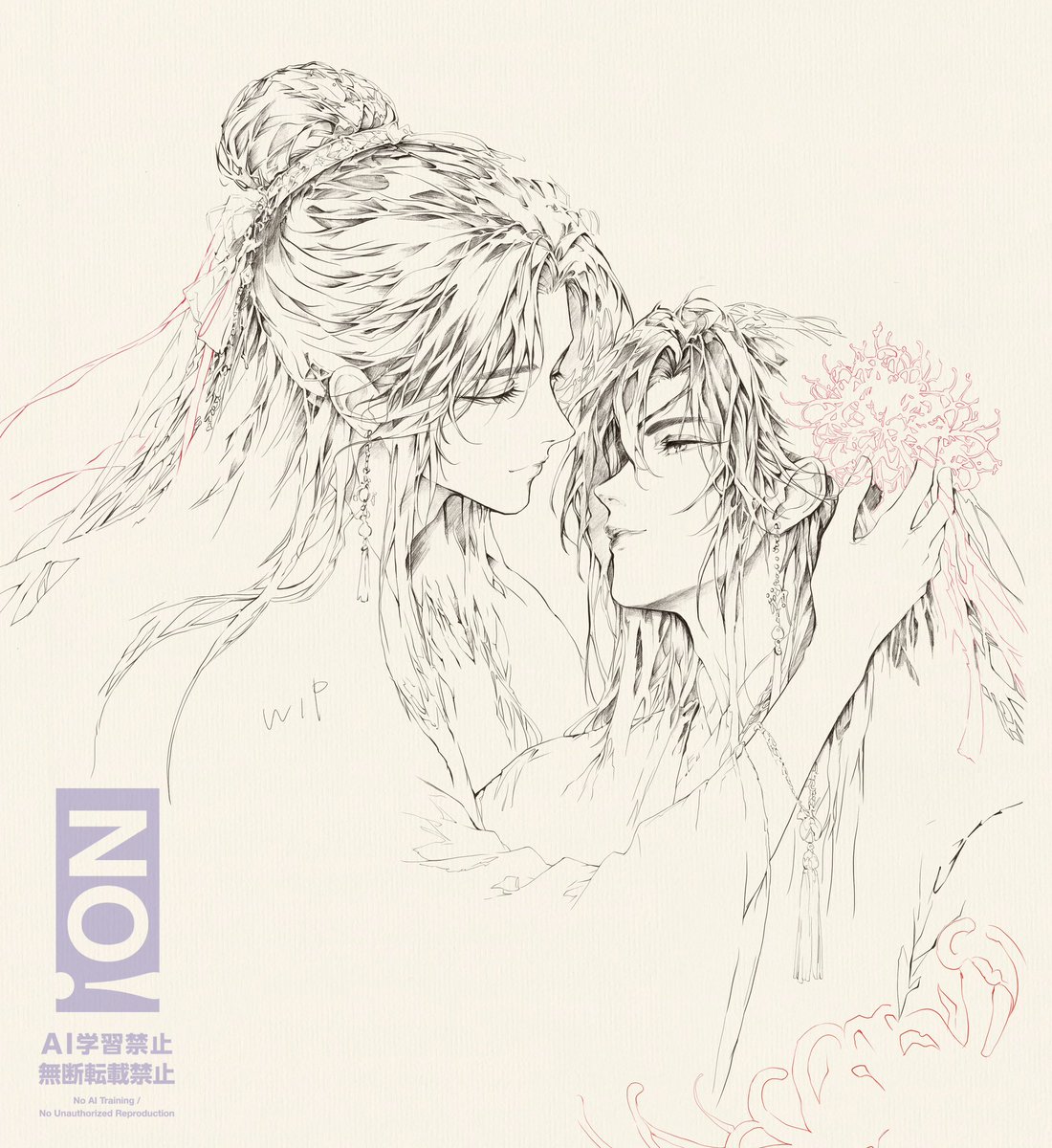 Tasuku_0700's tweet photo. I have to finish Hua Cheng's birthday illustration too‼️
#TGCF #huacheng #XieLian https://t.co/RkiLUr8Al3