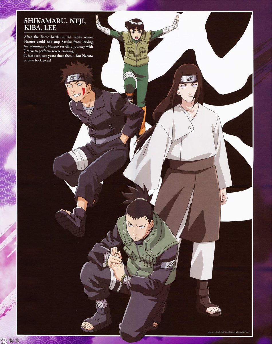 daily neji (@nejiparadise) on X