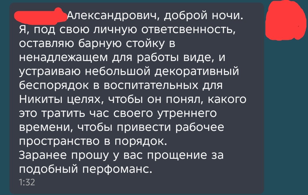 danvell tweet media