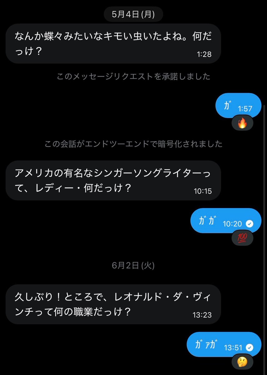 kyouryui's tweet photo. ｱ ❓゛ https://t.co/BjfRbsUxHI