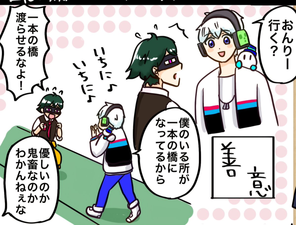 #繋がらなくていいから俺のおんおらを見てくれ
ぺしょぺしょはかなりお気に入りのひとつ 