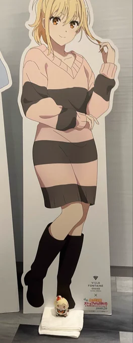 サウナ気持ちいいねまめ愛ちゃん 本物の愛ちゃんはおっきいね