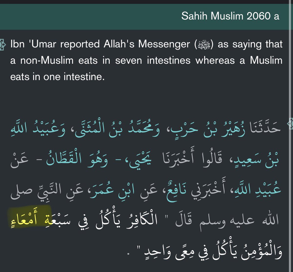 . tweet media