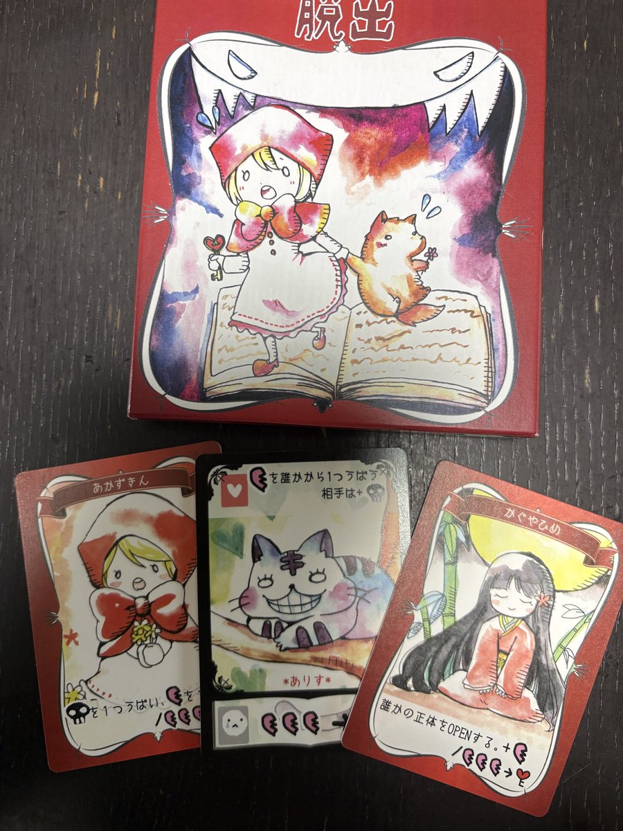 pekendack's tweet photo. 自分で言うのもなんやけど、可愛すぎんか？チェシャ猫から漂うアルパカ臭。。 https://t.co/Jm5nb2Fivl